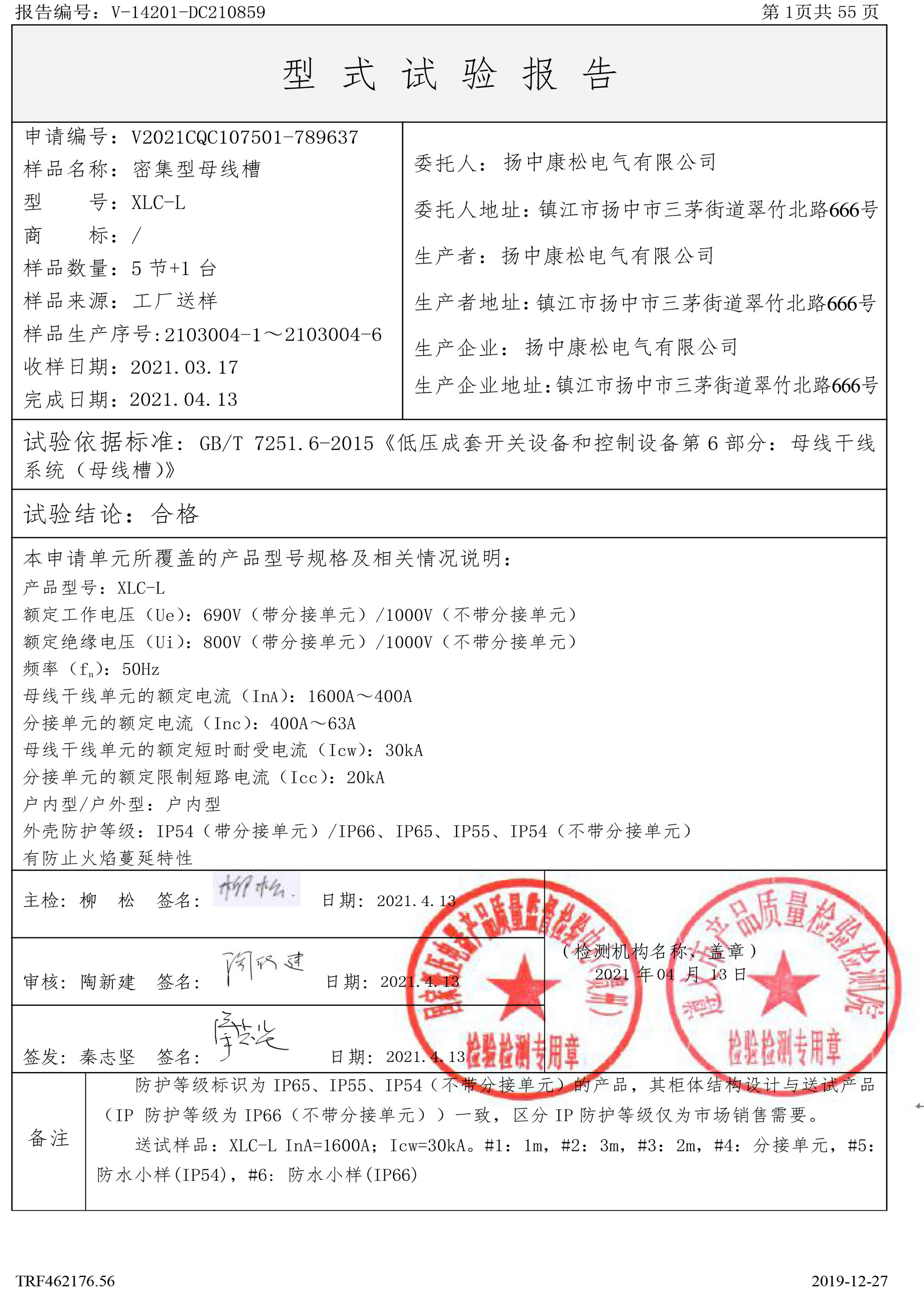 内页图1.JPG